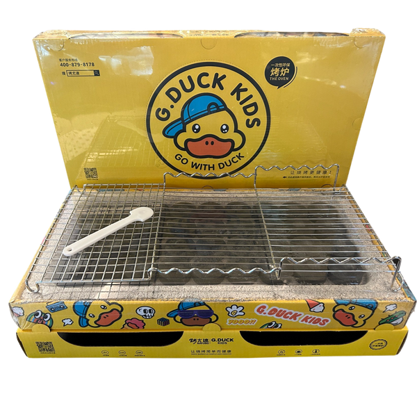 Outdoor BBQ Charcoal Disposable Set - 36 pcs