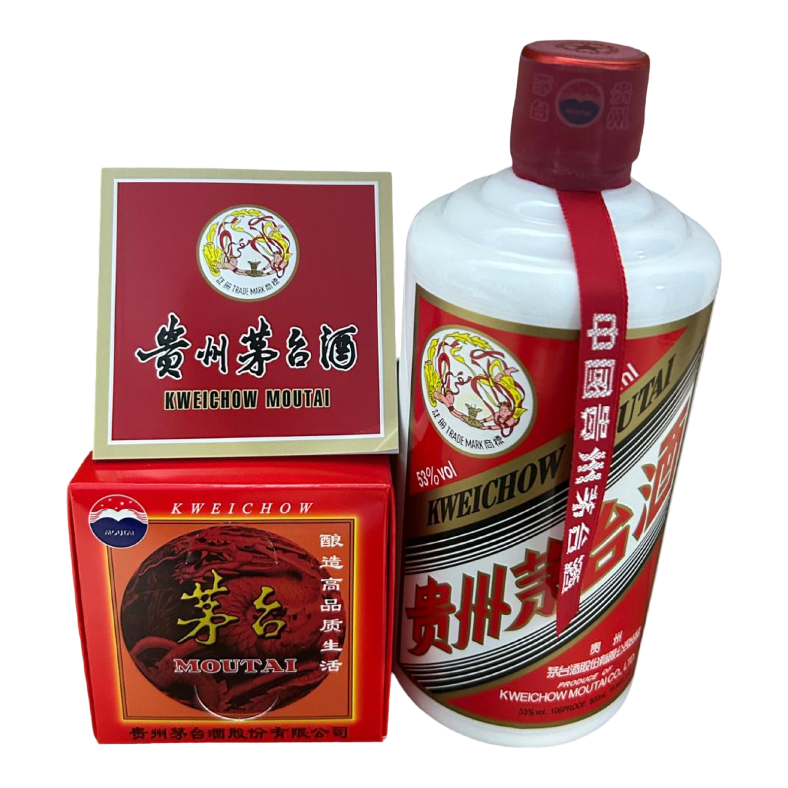 Kweichow Flying Fairy 53% Moutai Baijiu 500ml (2025) – Meatkrafters