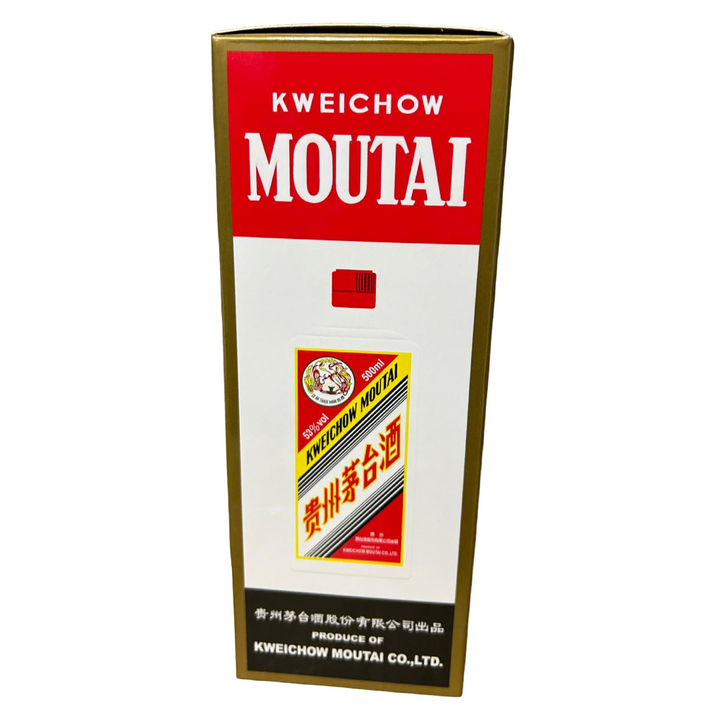 Kweichow Flying Fairy 53% Moutai Baijiu 500ml Bottle - 2025