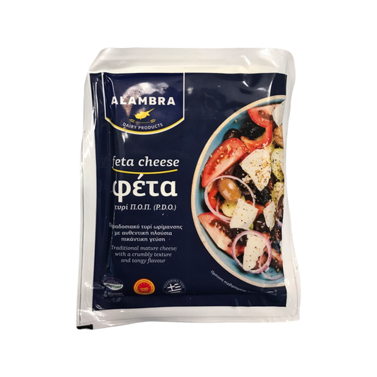 Alambra Feta Cheese - 200 g